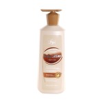 Body Lotion - 700ml White Moisturizing