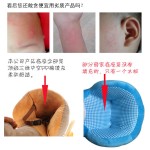 Baby Bouncer Toy Manufacturer - Designer Unique 5in1 Swinging Style Washable Vibration