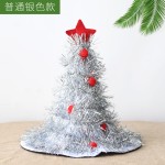 Christmas Lights Hat Supplier - Christmas Tree Venue Non woven Fabric Rain Silk Shining