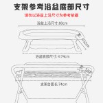 Baby Bathtub Stand Manufacturer - Newborn Claw Stand Table Wall Mount Infant Tub