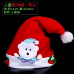 Christmas Top Hat Supplier - Christmas Hat Cartoon Deer Horn Old Man Snowman Velvet Foam