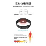 Baby Mosquito Repellent Manufacturer - Dinosaurs Stickers Spray Electronic Lamp Wristbands