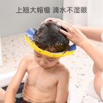 Baby Shower Cap Supplier - Newborn Customized Plastic EVA Waterproof Crown Cartoon