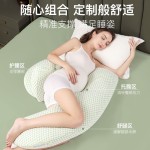 Maternity Pillow Supplier - Sleeping Woman J Long Nursing Lumbar Comfortable Support