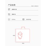 Microfiber Poncho Supplier - Fashion Animal Printed Children Beach Baby Muslin Towel