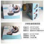 Bean Bag Sofa Manufacturer - Comfortable High Quality Lazy Decor Memory Foam Lounger Bed