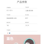 Baby Toothbrush Manufacturer - OEM High Quality Food Grade Silicone U Shape 360