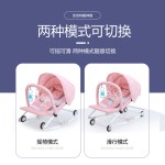 Baby Swing Chair Supplier - Beb Electric Automatic Twin Hanging Large Bouncer Sleeping