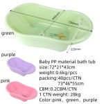 Inflatable Baby Bathtub Manufacturer - OEM Korea Sell Polypyrene Biodegradable Duck