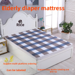 Urine Pad Manufacturer - Three layer Large Size Waterproof Breathable Foldable Washable