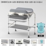 Baby Bathtub with Stand Manufacturer - Newborn Floor Wood Table Children Foldable Standalone