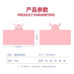 Kids Hooded Poncho Supplier - Children's Beach Romper Plush Twistless Cotton Towel