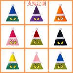 Christmas Elf Hats Manufacturer - Hot Selling Cartoon Anime for Adults Children Holiday