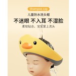 Baby Shampoo Hat Supplier - Newborn Baby Bath Shower Head Waterproof Eva Soft