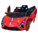 Kids Electric Car Manufacturer - Red Cycle 24V High Safety Girl Cartoon Racing Swing