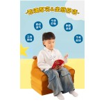 Children's Sofa Manufacturer - Big Kid Foldable Climbing Frameless Transforming Seat