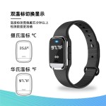 Bug Repellent Bracelet Supplier - Sonic Wave Zapper Essential Oil Ultrasonic Bracelet