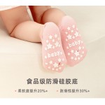 Baby Socks Supplier - Wholesale Infant Pure Cotton Breathable Anti slip Terry Sole