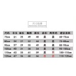 Baby Boy Pajamas Manufacturer - Autumn Clothes Cotton Rompers Pajama Short Sleeve Korean