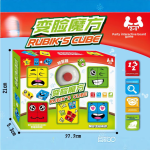 Chess Board Game Supplier - Large Children's Plastic Geometry Memory Flip Cube