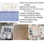 Baby Shoes Manufacturer - OEM 2024 New Style Solid Color Rubber Sole Non slip