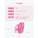 Anime Bag Supplier - Animated Shaped Crochet Side Hanging Mesh Drawstring Foldable