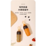 Baby Rice Paste Bottle Supplier - Infant Food Feeding Suction Cup Silicone Rice Bottle