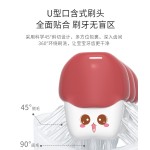 Baby Toothbrush Manufacturer - OEM High Quality Food Grade Silicone U Shape 360