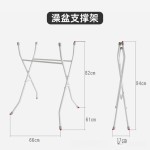 Baby Bathtub Stand Supplier - Newborn Bathtub Standing Free Foldable Claw Stand