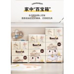 Baby Cabinet Supplier - Proof Kids Rack Multi layer Large Cloth Changing Table