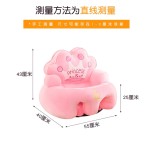 Baby Sectional Sofa Cover Manufacturer - Cover No Filling Cute Folding Learning Seat