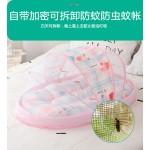 Baby Bassinet Supplier - Cheap Cots Flower Steel Portable Snuggle Bed Mosquito Nets