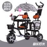 Twin Baby Stroller Supplier - New Style Double Kids Outdoor Play Multi function