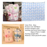 Swaddle Blanket Manufacturer - 95x83cm Coral Fleece Print Sublimation Lovey Receiving