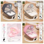 Baby Electric Rocker Manufacturer - Vibration Plastic Crib Sleep Music Automatic Swing