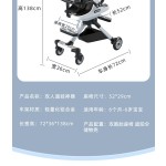 Double Baby Stroller Manufacturer - Hot Selling Portable Infant Outside Luxury Foldable Twin