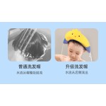 Baby Shower Cap Supplier - Newborn Customized Plastic EVA Waterproof Crown Cartoon