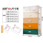 Children's Cabinet Supplier - Proof Bed Chair Kitchen Small Locks Clothes Bag Closet