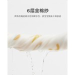 Baby Washcloths Supplier - Custom Hood Wash Bib Small Born Pack Appease Towels