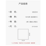 Baby Hand Towel Manufacturer - Base Print Pure Layers Absorbent Burping Mini Coral