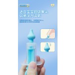 Nasal Irrigator Supplier - Relief Sinus Rinse Kit Portable Pump Silicone Cleaner