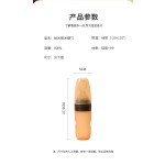 Baby Rice Paste Bottle Supplier - Infant Food Feeding Suction Cup Silicone Rice Bottle