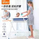 Baby Bathtub Stand Manufacturer - Newborn Claw Stand Table Wall Mount Infant Tub