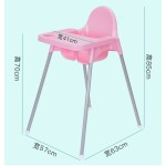 Baby High Chair Manufacturer - Portable Children Seat Booster Multifunction Easy