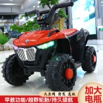 Kids Ride on Car Supplier - Cars Ride Baby Toys Driving Remote Control Bumper