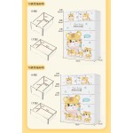 Plastic Cabinet Manufacturer - Movable Refrigerator Door Home Safety Protection Package