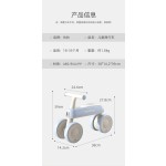 Electric Scooter Manufacturer - OEM Children's Walker Balance Car Twist Ride On