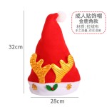 Christmas Top Hat Supplier - Christmas Hat Cartoon Deer Horn Old Man Snowman Velvet Foam