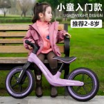 Baby Balance Bike Supplier - Baby Walking Kid Bicycle No Pedal Slide Tricycle