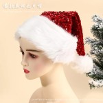 Christmas Hat Manufacturer - New Christmas Glitter Party Decoration Headwear Santa Hat